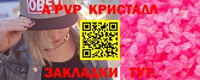 героин Гатчина