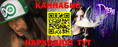 мефедрон VHQ Гусь-Хрустальный