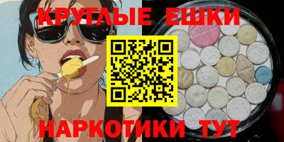jwh Гусев