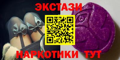 героин Гатчина