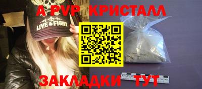 COCAINE Гагарин