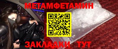 jwh Гусев