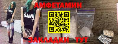 jwh Гусев