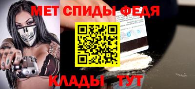 COCAINE Гагарин