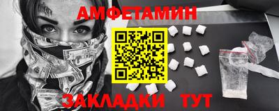 мефедрон VHQ Гусь-Хрустальный