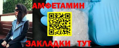 мефедрон VHQ Гусь-Хрустальный