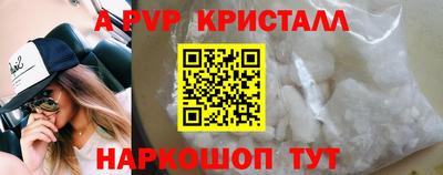 амфетамин Гай