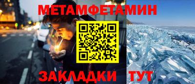 jwh Гусев