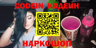 jwh Гусев