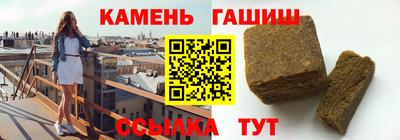 амфетамин Гай