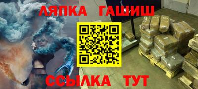 jwh Гусев