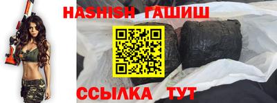 jwh Гусев
