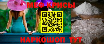 героин Гатчина