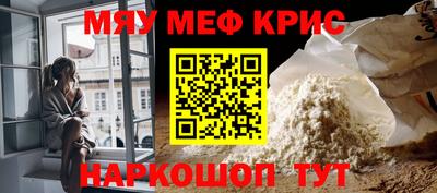 амфетамин Гай