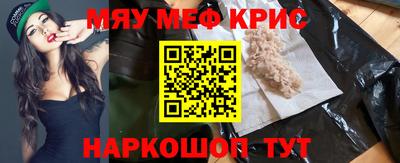 СК Ирбит