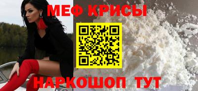 jwh Гусев