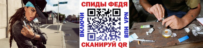 где купить наркотик  Коммунар  МЕТАМФЕТАМИН Декстрометамфетамин 99.9% 