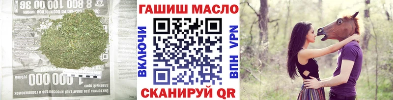 Дистиллят ТГК Wax  Коммунар 