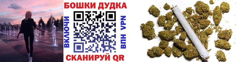 купить  цена  OMG онион  Конопля индика  Коммунар 